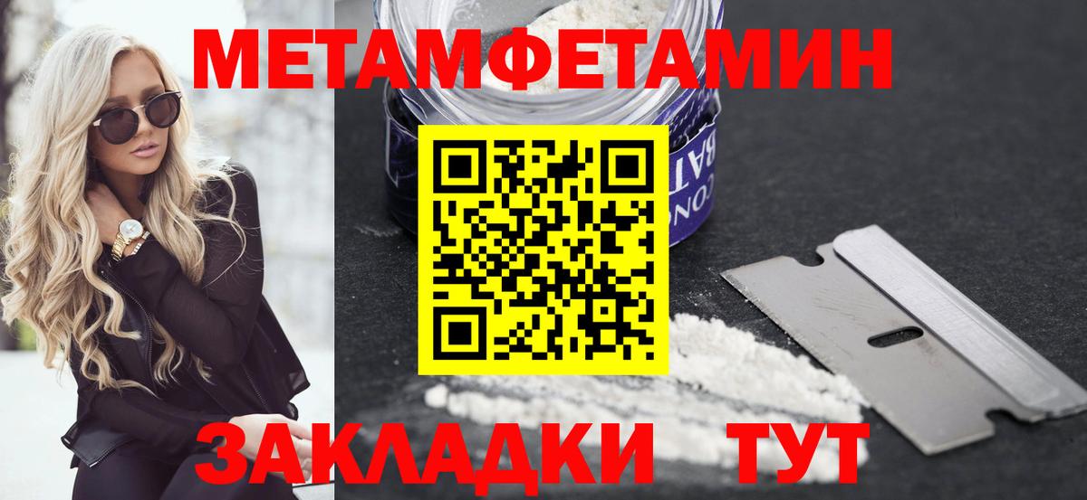 АМФ Premium  Вход с VPN  АМФ  Дзержинск 