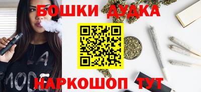 ECSTASY Бердск