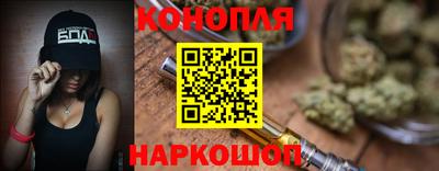 меф Братск