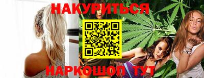ECSTASY Бердск