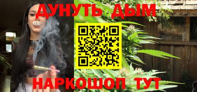mix Брянск