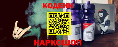 mix Брянск