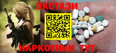 mix Брянск