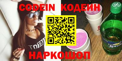 ECSTASY Бердск
