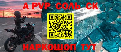 mix Брянск