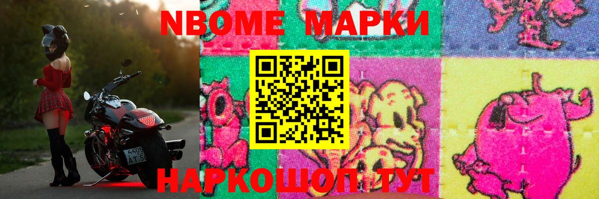 Лсд 25 экстази кислота  ЛСД экстази кислота  Дзержинск  Вход с VPN 